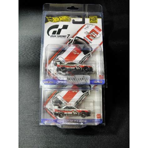 Jual Hot Wheels Premium Nissan Skyline GTR R Gran Turismo Pop Culture Shopee Indonesia