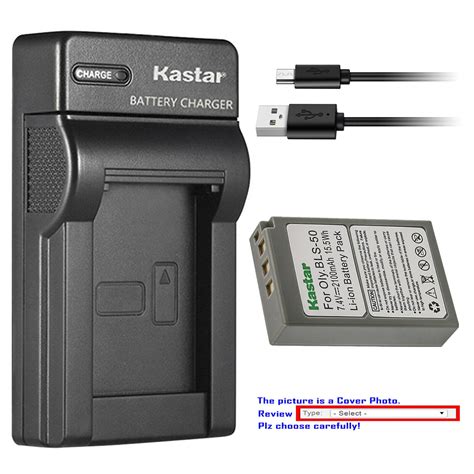 Kastar Battery Slim USB Charger For BLS 50 Olympus E 400 E 410 E