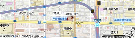 大阪府大阪市平野区背戸口3丁目8の地図 住所一覧検索｜地図マピオン