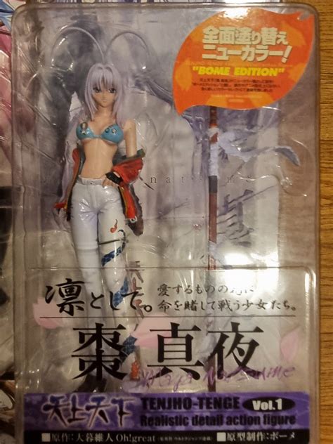 Tenjou Tenge Natsume Aya Natsume Maya Kaiyodo Anime Figure