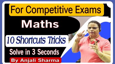 Maths Tricks For Competitive Exams Maths Questions With Shortcut