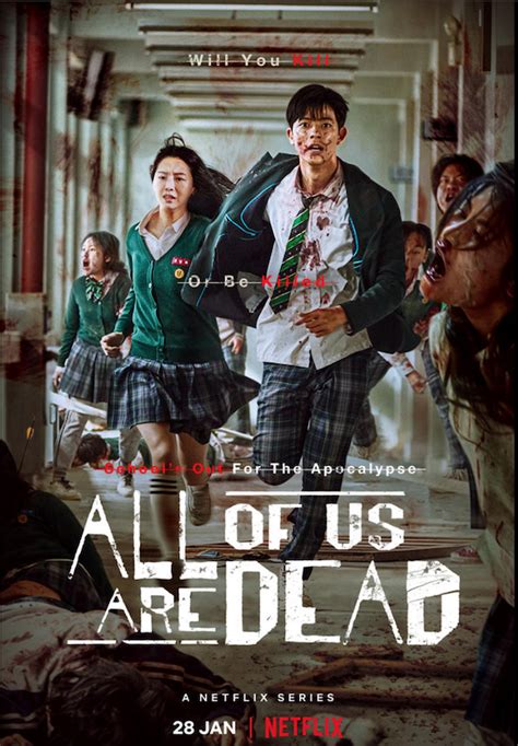 Watch: ‘All Of Us Are Dead’ trailer released – GIST