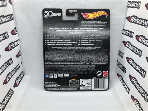 2018 Hot Wheels 71 Datsun Bluebird 510 Wagon 50 Favorites 50 Hot Wheels Favorites