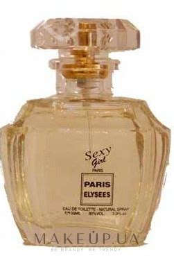 Paris Elysees Sexy Girl Intense - Туалетная вода: купить по лучшей цене ...
