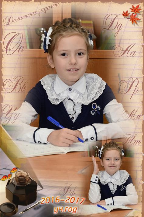 Адресная папка на 2 фотографии