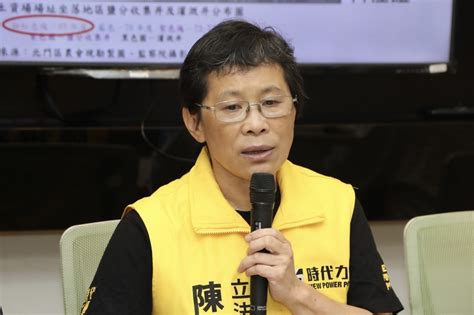 陳椒華質疑郭再欽標國有地埋廢棄物 質疑南市環保局、國產署護航 上報 焦點