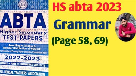 Hs Abta Test Paper 2023 Grammar Solve Page 58 69 Ll Abta Test Paper