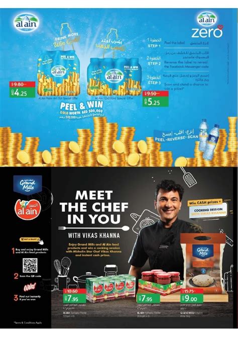 Lulu Hypermarket Dubai Rak Fujairah World Food Offers