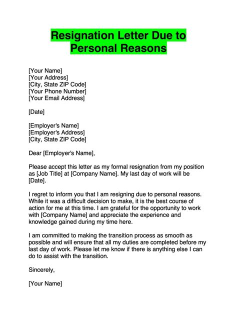 Resignation Letter Example 13 Samples For Any Situation