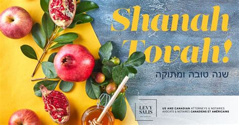 Shanah Tovah - 2020 – Levy Salis