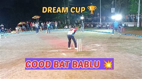 Bablu 🔥 Bua And Rupam💥 Need 29 Runs Of 4 Over To Win Dream Cup 🏆 2023