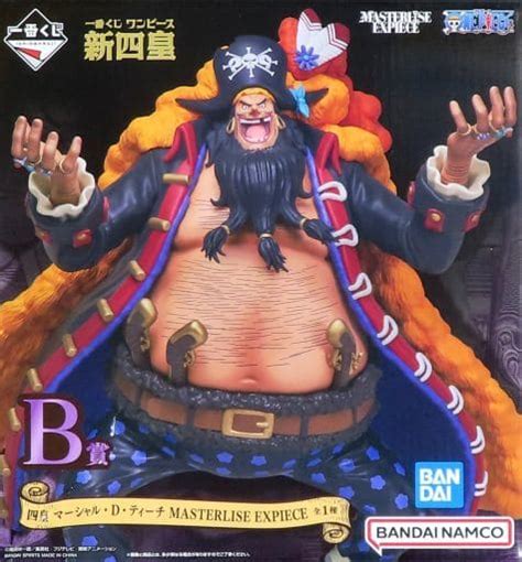 Four Emperors Marshal D Teach Ichiban Kuji One Piece New Four