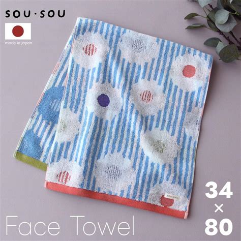 Sou・sou フェイスタオル【白菊かれん】34×80cm 今治タオル ふわふわ 厚手 ギフト プレゼント【メール便1枚のみ送料無料】【p