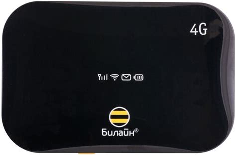 Wi-Fi роутер Билайн 4G Wi-Fi роутер L02Hi — купить в интернет-магазине ...