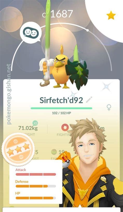 Sirfetch D Pokemon Go