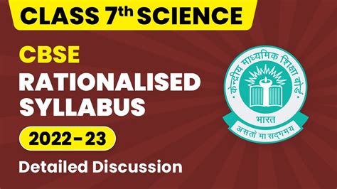 CBSE Rationalized Syllabus Class 7 Class 7 Science Syllabus 2022 23