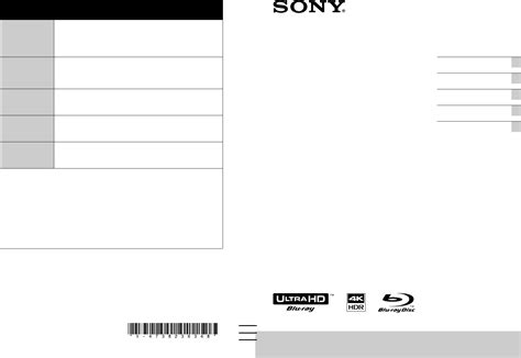 Bruksanvisning Sony Ubp X Svenska Sidor