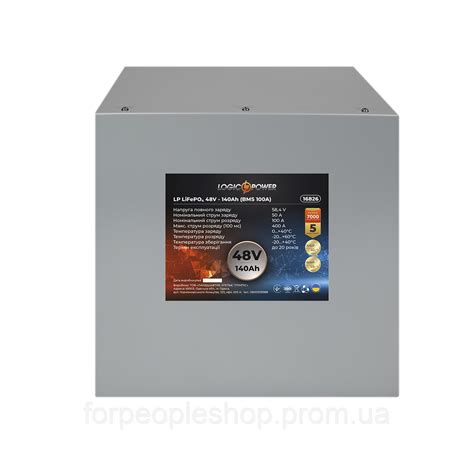 Аккумулятор LP LiFePO4 48V - 140 Ah (BMS 100А) Металл — Купить Недорого ...