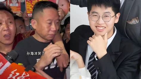 独家专访！律师解读“拐卖儿童罪”和“拐骗儿童罪”的区别手机新浪网