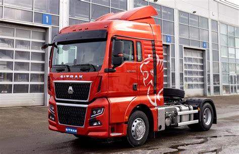 Sitrak C7H (2025) — цена, характеристики, фото