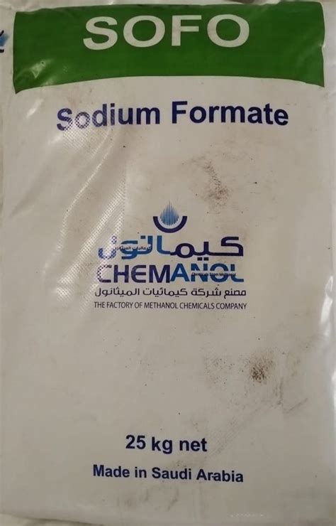 Sodium Formate Powder At Rs 50 Kilogram Formic Acid Sodium Salt In