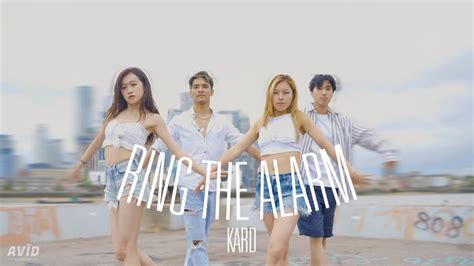 KPOP IN PUBLIC LONDON KARD 카드 Ring The Alarm Dance Cover by