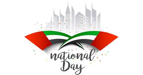 Uae National Day Poster Design