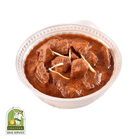 Beef Korma Daig In Lahore Curry Daig In Lahore