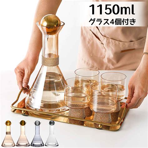 【楽天市場】ウォーターカラフェ グラス4個セット ピッチャー ガラス 冷水筒 1150ml 1 1l グラス付き カップ おしゃれ 北欧 高級