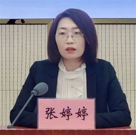 我县召开深化“放管服”改革专题培训会议工作标准化得民心