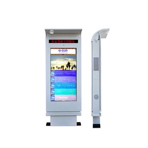 Floor Standing Lcd Multi Touch Screen Vertical Digital Signage Inch