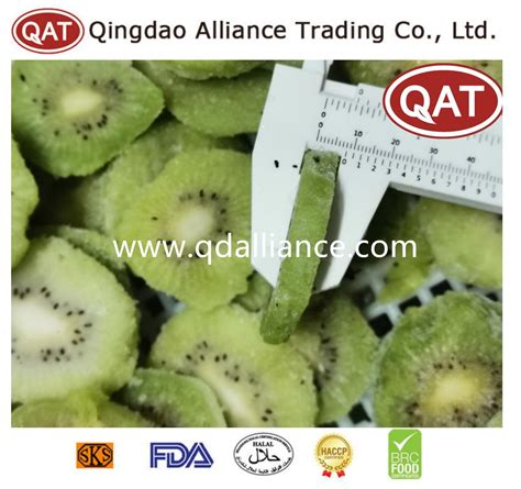 Wholesale Bulk IQF Fruits Frozen Kiwi Slice For Exporting With