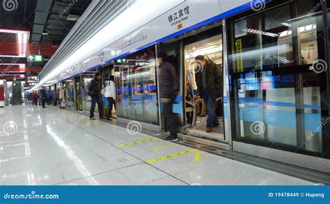 Chengdu metro line 1 editorial stock image. Image of commuting - 19478449