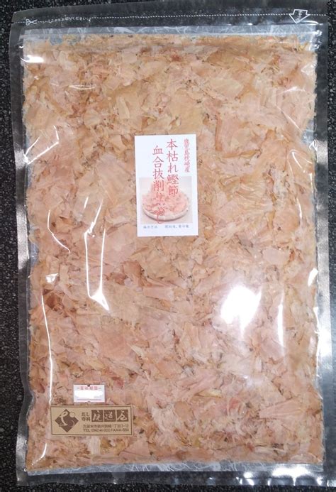 削りたてを送ります 枕崎産 本枯れ鰹節血合抜き削りぶし 200g メルカリ