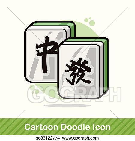 mahjong clipart 10 free Cliparts | Download images on Clipground 2024