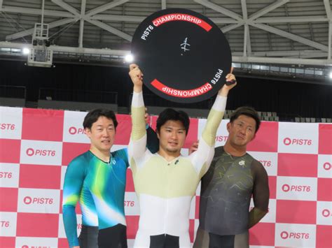 【pist6】121期の東矢圭吾が初参戦で完全優勝！ 競輪ニュース Netkeirin（ネットケイリン）