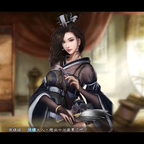 三国志13 三国志13 2017立绘制作mod Mod V全版本 下载 3dm Mod站