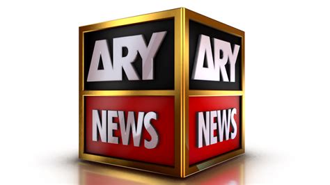 ARY News Logo Adobe After Effects Template - BunerTV