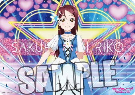 Rubber Mat Love Live Sunshine Sakurauchi Riko Water Blue New World