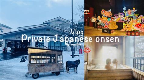 Star Japanese Ryokan Tour Private Hot Spring Bath Hoshino Resorts