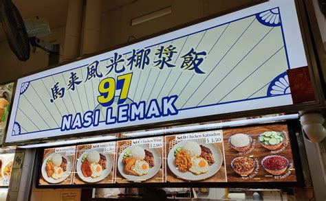 ノースブリッジロードマーケット＆フードセンター（north Bridge Road Market And Food Centre）のおすすめのお店