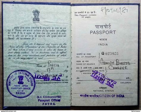 Passport Issuing Authority In India Scannable Passports Maker