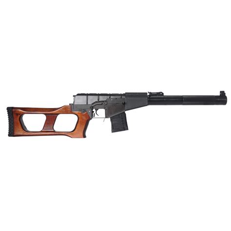 VSS Vintorez AEG LCT VSSVINTOREZ Airsoft SHOPGUN