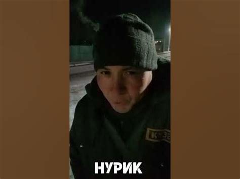 ТАКЕ - Джамбульский 🇰🇿 - Нурик выйди на связь! 🤣 😂 #таке #джамбульский ...