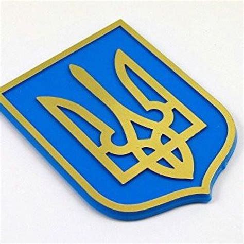 Ukraine Trident Car Decal Etsy