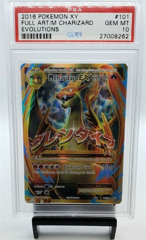 Psa Mega Charizard Ex Full Art Xy Evolutions Gem Mint Ebay