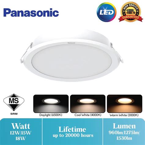 New Panasonic Led Downlight 12W 15W 18W 24W Daylight Cool