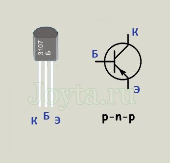 Транзистор КТ3107: параметры, аналог, цоколевка, datasheet | joyta.ru