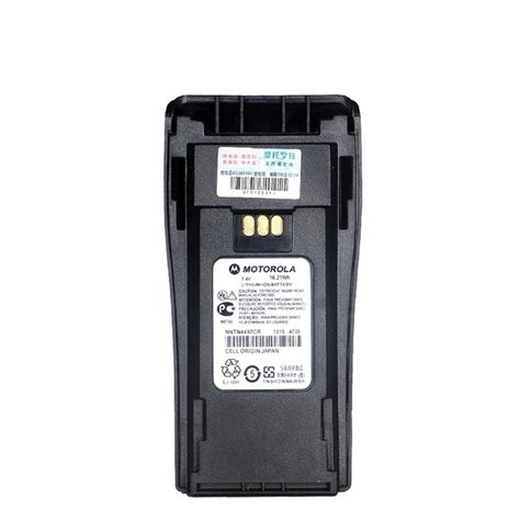 Motorola NNTN4497 High Capacity Battery 2250mAh
