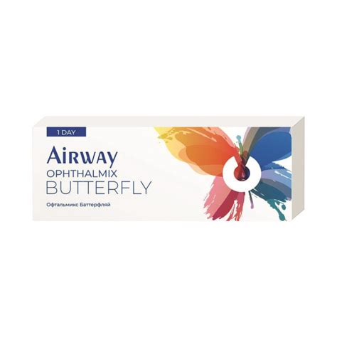 Контактные линзы Airway Офтальмикс Butterfly 1Day (2 шт.) купить в ...